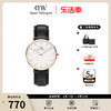 Daniel Wellington Classic系列 40毫米石英腕表 DW00100007