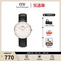 Daniel Wellington Classic系列 40毫米石英腕表 DW00100007