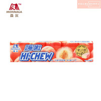 森永糖果嗨啾HI-CHEW水果果汁香口软糖9种口味零食喜糖57g条装 水蜜桃味