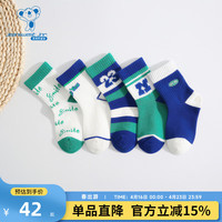 真维斯【五对装】男童 2024春季 休闲袜子撞色印花中筒袜PU 浅花灰+漂白+橙色6916 140cm