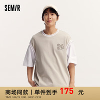 森马（Semir）短袖T恤男2024夏假两件上衣oversize运动球服 咖白色调00351 170/88A/M