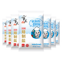 xuetian 雪天 识盐记未加碘加碘精制食用盐无碘家用细盐调味品 未加碘精制盐300g*7包