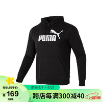 PUMA 彪马 男女同款 生活 针织卫衣 682723-01黑色 亚洲码S(170/92A)