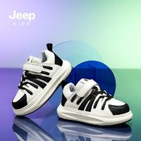 Jeep 吉普 儿童运动鞋春秋款2024新款秋季中大童板鞋男童小白鞋透气
