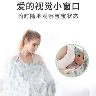 Aceboer喂奶遮挡哺乳巾透气多功能防走光四季通用双层网纱设计 绿色森林【双层含纱网】哺乳巾