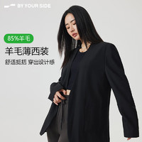 身边byyourside无领西装外套女2024宽松廓形高级感长袖西服   尔雅黑 S