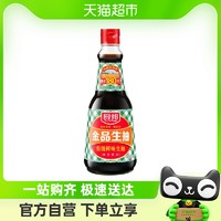 88VIP：厨邦 金品生抽410ml特级酿造酱油烹调炒菜蒸鱼调味品凉拌调料家用