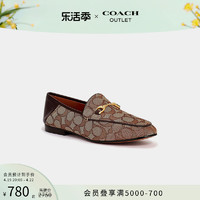 COACH 蔻驰 奥莱女士HALEY乐福鞋