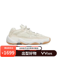 adidas 阿迪达斯 YY胜道体育 24年夏季中性 YEEZY 500 潮流时尚运动休闲鞋 ID1600 40.5