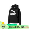 PUMA 彪马 女子 生活系列 Classics Logo Hoodie 针织卫衣 531383 01 黑色 亚洲码 S 155/80A