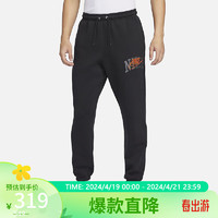 NIKE 耐克 束脚长裤 黑色 2XL