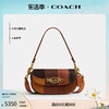 COACH 蔻驰 女士拼缀HARLEY 23号单肩包