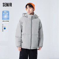 百亿补贴：Semir 森马 羽绒服男冬季连帽厚款oversize外套休闲风新款