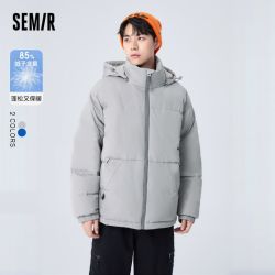 百亿补贴semir森马羽绒服男冬季连帽厚款oversize外套休闲风新款