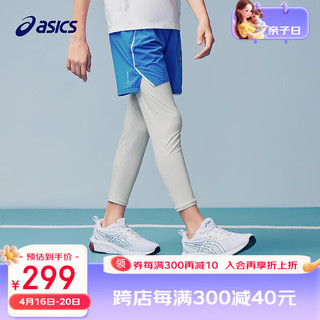 asics/亚瑟士童装2024年夏季运动裤男童假两件裤子 8851亚瑟士蓝 110cm