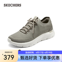 斯凯奇（Skechers）夏季男鞋一脚蹬健步鞋减震软底运动休闲鞋透气网面鞋216498 棕褐色/TAN 39.5