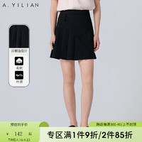 阿依莲（A.YILIAN）高腰A字半身裙女2024夏季小个子不规则百褶裙遮胯显瘦 黑色 S