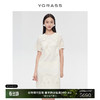 VGRASS维格娜丝24年夏季连衣裙VSL2P2310C 云母白色 S