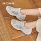  SKECHERS 斯凯奇 夏季镂空蕾丝女鞋厚底增高低帮透气休闲老爹鞋　