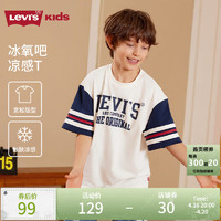 Levi's李维斯童装24夏季男童复古短袖T恤儿童学院风上衣 糖果白 110/56(5)