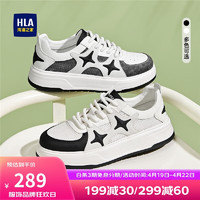 海澜之家HLA男鞋潮流厚底透气板鞋耐磨舒适休闲鞋HAABXM1DAU127 白黑色43