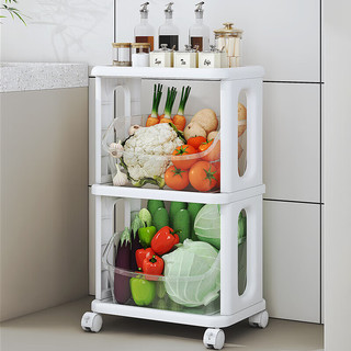 索尔诺（suoernuo）厨具置物架落地多层菜篮子玩具零食收纳架水果蔬菜储物架厨房用品 三层置物架-白色