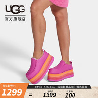 UGG夏季男女同款休闲舒适浅口亮色圆头厚底时尚便鞋 1157970 RYM  覆盆子色（多色款） 39.5 RYM | 覆盆子色（多色款）