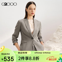 G2000【三防科技女装SS24防水防油防污易打理修身西服【CS套装】 轻薄三防-棕色修身24寸 36