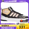 adidas 阿迪达斯 三叶草女休闲鞋 POST UP板鞋H00224