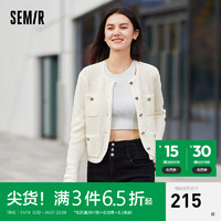 Semir 森马 针织开衫女短款圆领气质春2024小香风肌理上衣 白色调00311 165/88A/L