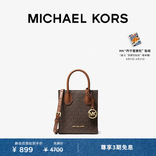 MICHAEL KORS 迈克·科尔斯 MERCER系列 女士手提包 35T1GM9C0I