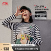 LI-NING 李宁 长袖文化衫女子2024春季条纹图案刺绣圆领运动服AHSU716