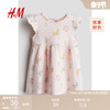 H&M HM童装女婴幼童宝宝连衣裙2024夏季新款时髦荷叶边公主裙0928133