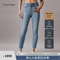 Calvin Klein Jeans24春夏女士复古破洞洗水高腰紧身弹力牛仔裤J223372 1A4-牛仔浅蓝 25