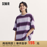 森马（Semir）短袖T恤男2024夏潮流撞色条纹装oversize 紫色调00377 160/80A/XS