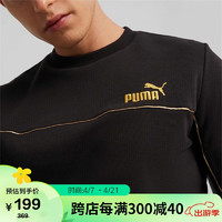 PUMA 彪马 男子 基础系列 针织卫衣 680140-01黑色 亚洲码M(175/96A)