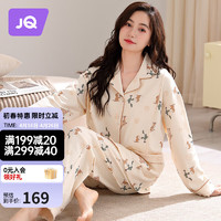 婧麒（JOYNCLEON）带胸垫月子服春秋纯棉产后夏季睡衣哺乳喂奶产妇家居服女 升级款100棉长颈鹿小猴（无胸垫 XXXL