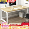 洛来宝 钢木办公书桌成人学习桌家用学生写字桌卧室长条桌子0.8米