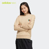 adidas 阿迪达斯 NEO 女子 运动休闲系列 W VBE SWEAT2 运动 套头衫 HN2368 XL码 魔力浅褐/魔力浅褐 A/XL