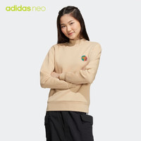 adidas 阿迪达斯 NEO 女子 运动休闲系列 W VBE SWEAT2 运动 套头衫 HN2368 XL码 魔力浅褐/魔力浅褐 A/XL