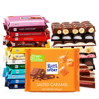 百亿补贴：百亿补贴：Ritter SPORT RitterSport瑞特斯波德巧克力 100g*2块