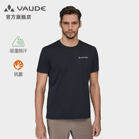 百亿补贴：VAUDE 巍德 男款户外运动短袖吸湿排汗简约透气速干T恤VG2117513