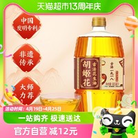 88VIP：胡姬花 古法一九一八花生油900ml/瓶小榨