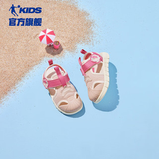 乔丹（QIAODAN）童鞋2024夏款女婴童运动鞋魔术贴包头凉鞋-24 白桃粉/炽热粉