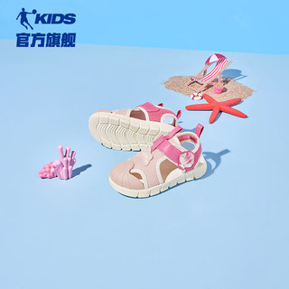 乔丹（QIAODAN）童鞋2024夏款女婴童运动鞋魔术贴包头凉鞋-24 白桃粉/炽热粉