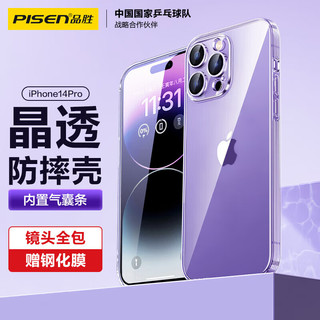 6622cf9b365ad9728.jpg_d320.jpg