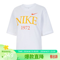 NIKE 耐克 女子AS W NSW TEE CLASSICS BOXY休闲短袖T恤FQ6601-101/白色 L