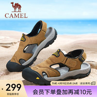 骆驼（CAMEL）2024夏季沙滩凉鞋轻软舒适透气免系缓震男鞋 G14M344640 卡其 43