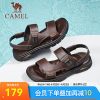 骆驼（CAMEL）2024夏季商务凉鞋舒适软弹休闲通勤两穿男鞋 G14M211623 棕色 38