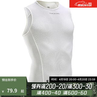 DECATHLON 迪卡侬 公路自行车RCR骑行服男打底衫背带短裤装备 白色(新老款随机发货) XXL